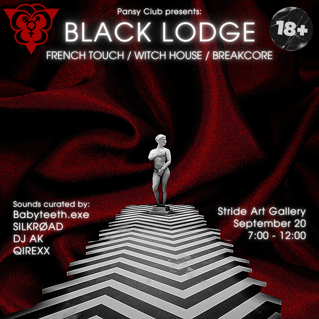 BLACK LODGE - SEPT 20