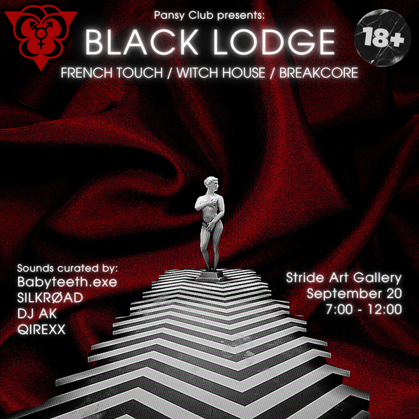 BLACK LODGE - SEPT 20